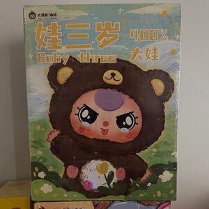 BABY THREE 400% sealed V1